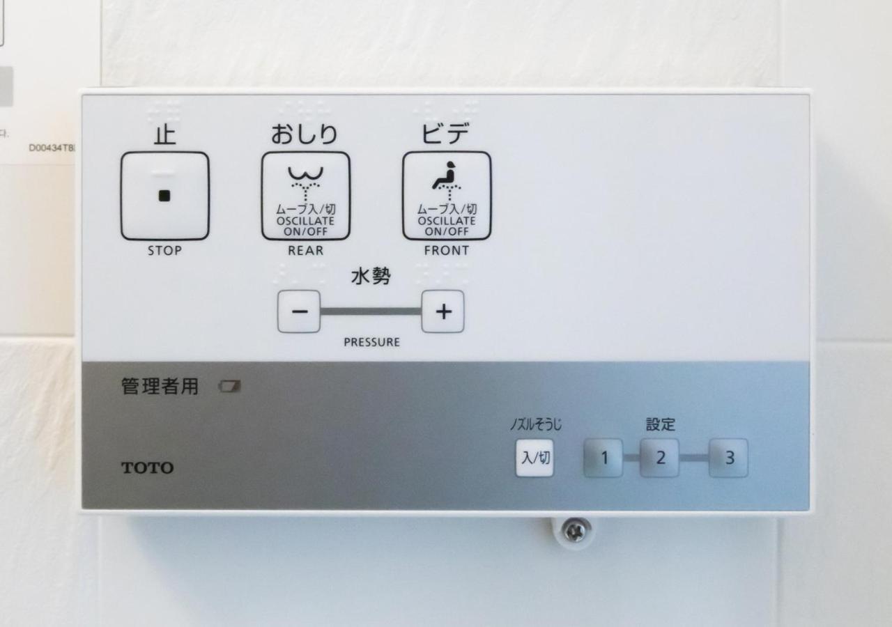 Apa Hotel Nambakita Shinsaibashi Ekimae Osaka Esterno foto