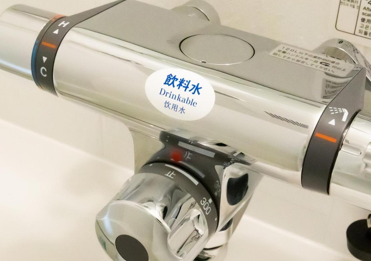 Apa Hotel Nambakita Shinsaibashi Ekimae Osaka Esterno foto