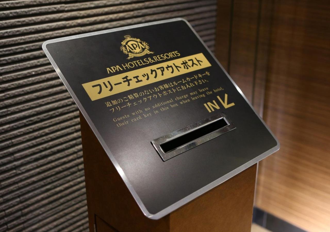 Apa Hotel Nambakita Shinsaibashi Ekimae Osaka Esterno foto