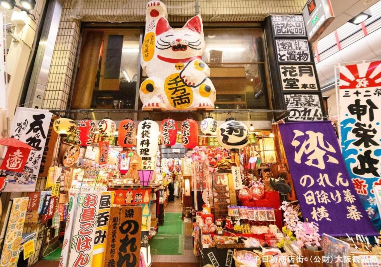 Apa Hotel Nambakita Shinsaibashi Ekimae Osaka Esterno foto
