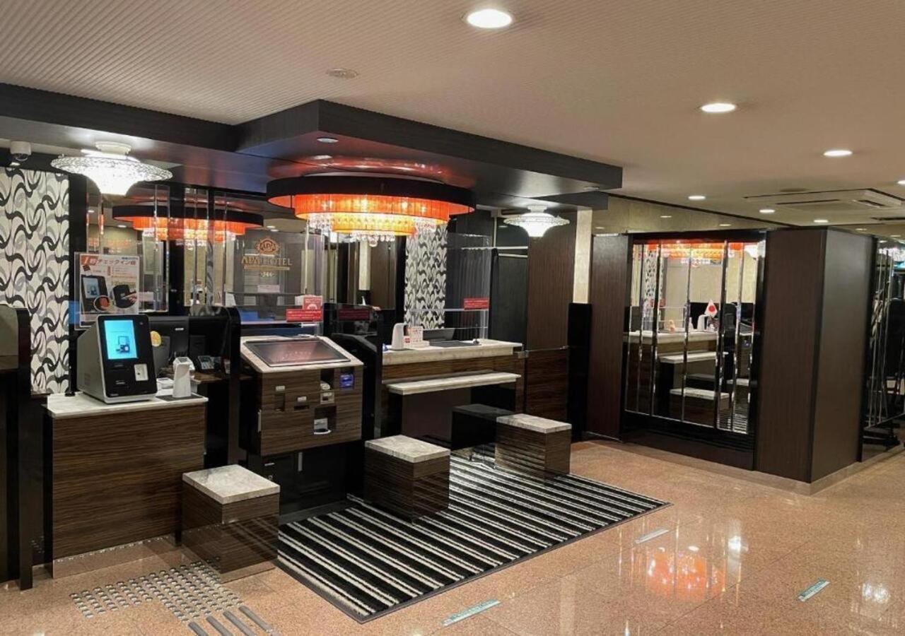 Apa Hotel Nambakita Shinsaibashi Ekimae Osaka Esterno foto