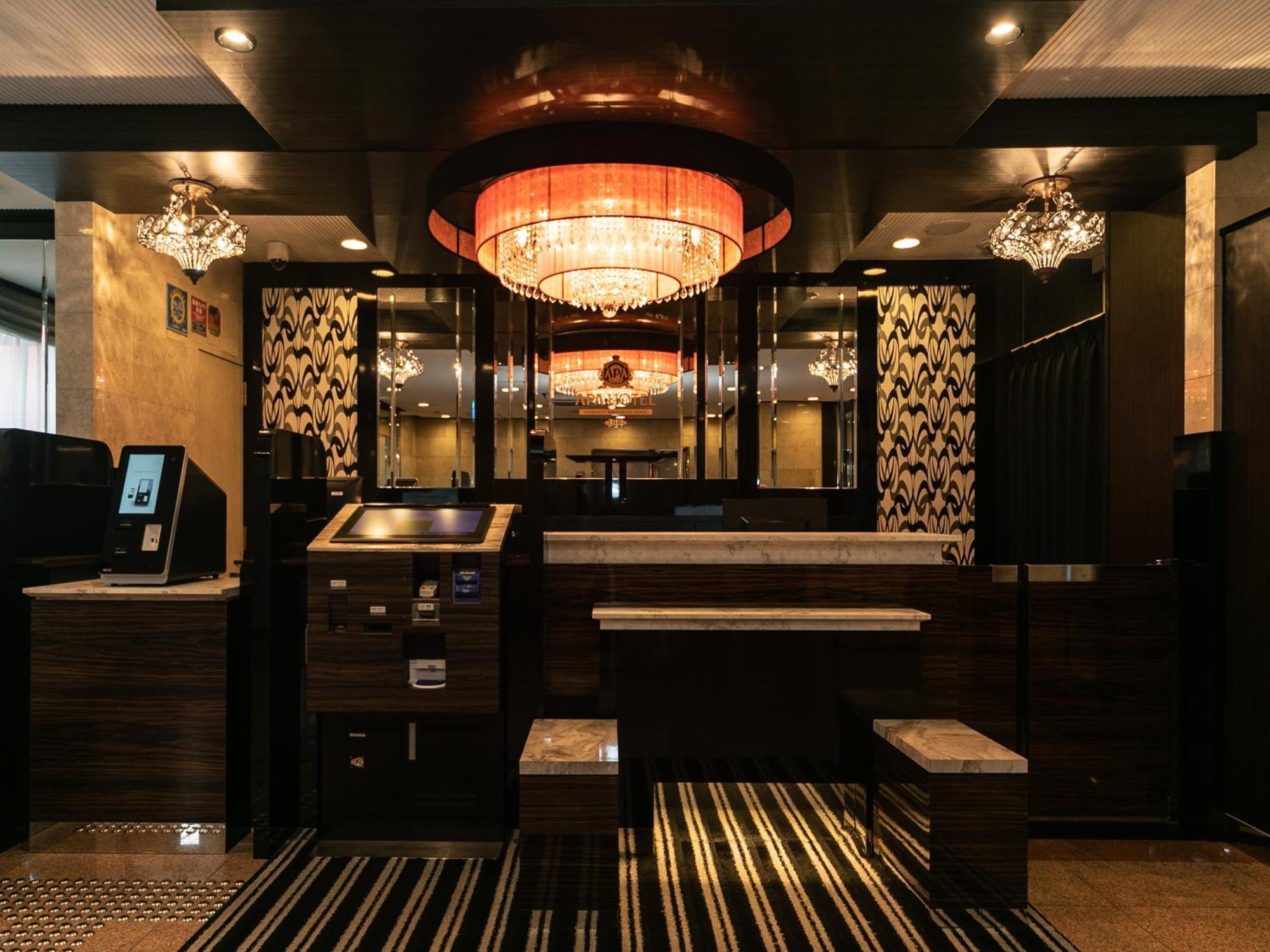 Apa Hotel Nambakita Shinsaibashi Ekimae Osaka Esterno foto